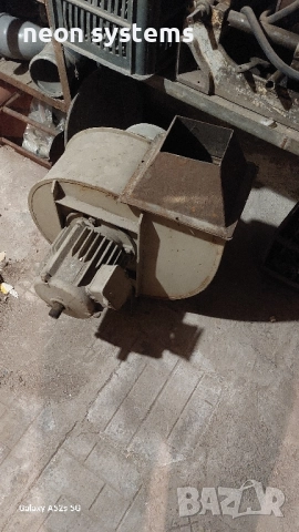 турбинен вентилатор