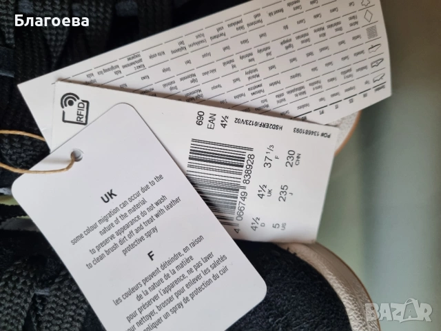 сникерси Adidas Campus 00s JHQ6638 черни, снимка 5 - Маратонки - 53273413