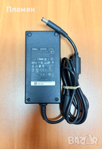 180w ОЕМ Dell Charger / 180в Зарядно за Делл - Оригинално