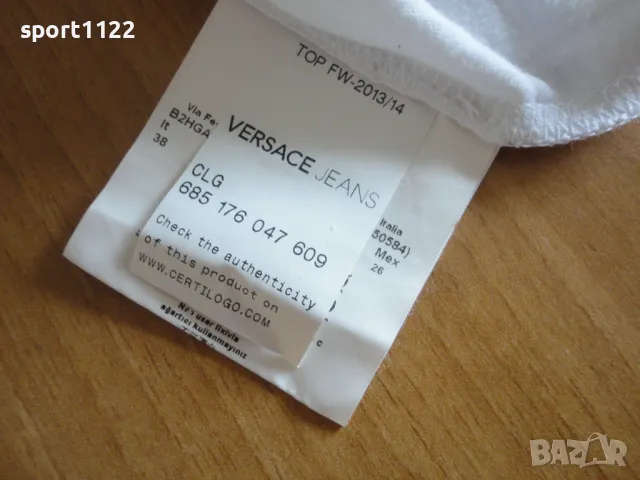 Versace Jeans/S/дамска блуза, снимка 4 - Блузи с дълъг ръкав и пуловери - 49909990