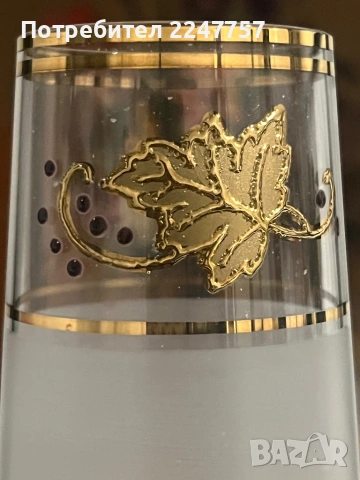 Сервиз Бохемски кристал, снимка 6 - Антикварни и старинни предмети - 53315140