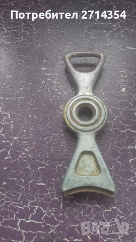 Ретро отварачки