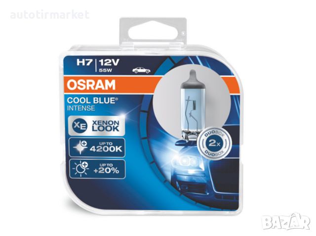 КОМПЛЕКТ ХАЛОГЕННИ КРУШКИ OSRAM H7 COOL BLUE INTENSE 12V, снимка 1 - Аксесоари и консумативи - 45916995