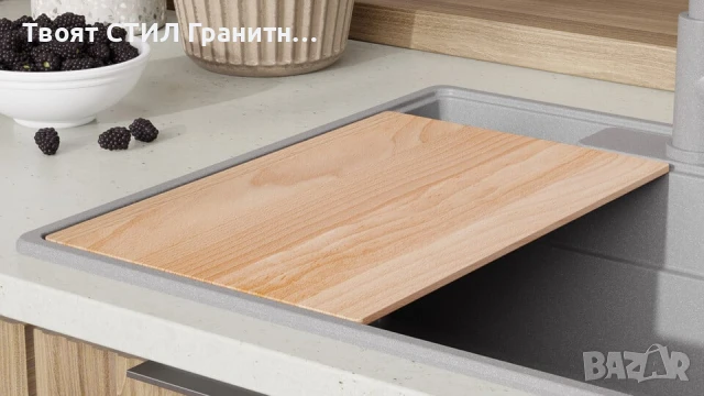 Сива кухненска мивка от гранит Ню Йорк 60 Multispace 580 x 530 мм, снимка 4 - Мивки - 50779679