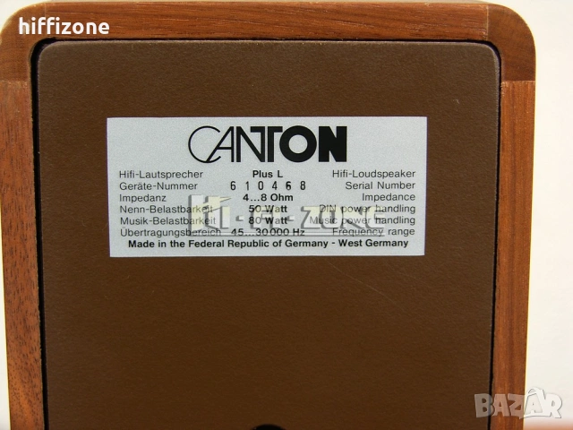  Субуфер Canton plus b /1 , снимка 9 - Тонколони - 53414214