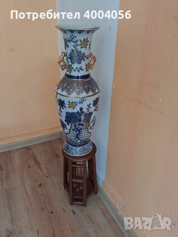 Голяма ваза