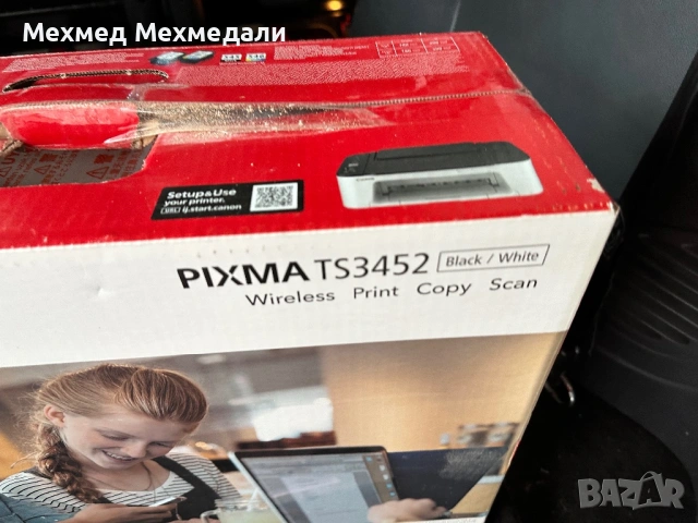 Принтер скейнер ,копие , снимка 2 - Принтери, копири, скенери - 53653081