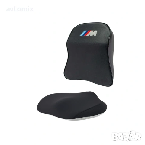 Възглавници за сядане и гръб комплект, за колата, офиса и дома, Супер комфорт 28