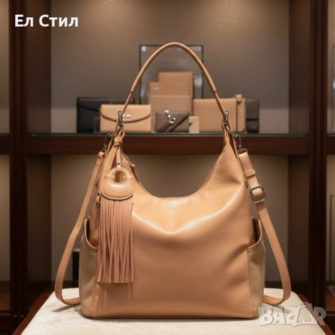 Дамска чанта с висулка и странични джобове в 7 цвята — стилна, вместителна и практична, снимка 7 - Чанти - 53567210