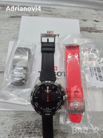 Tissot T-Touch Connect Solar 47.5 мм