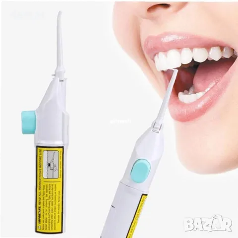 Ruluti безжичен/ръчен зъбен душ, иригатор за устна кухина, бял