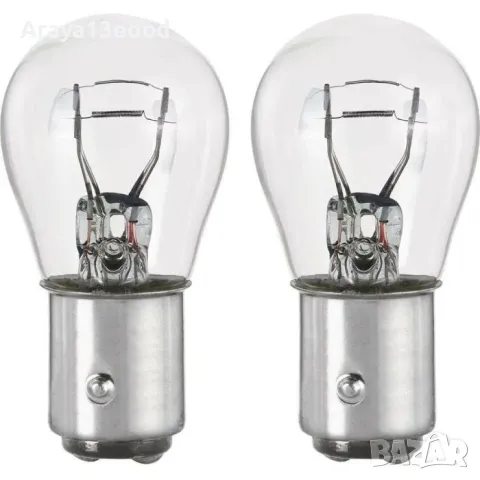 Комплект автомобилни крушки Formula 1 за габарит и стоп SL103 - 2 x P21/5W, 12V