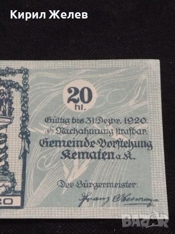 Банкнота НОТГЕЛД 20 хелер 1920г. Австрия перфектно състояние за КОЛЕКЦИОНЕРИ 44980, снимка 7 - Нумизматика и бонистика - 45544647