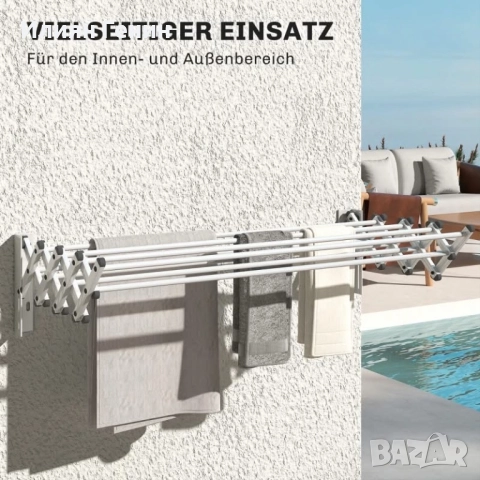 Сушилник за дрехи, снимка 10 - Сушилници - 52806501