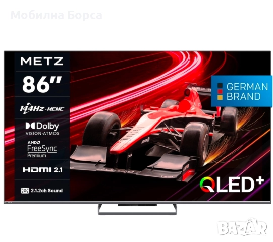 Телевизор METZ QLED 86MQE8000, 86"