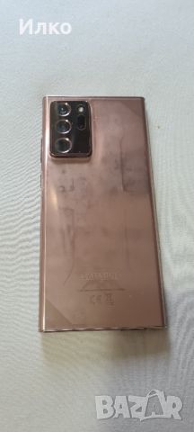  Samsung Note 20 Ultra 12/254 GB, снимка 2 - Samsung - 46099515