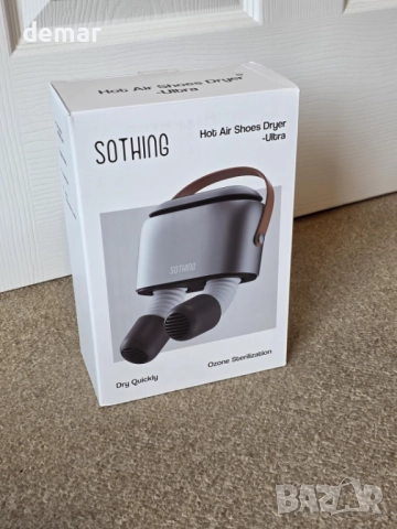 Преносима сушилня за обувки SOTHING с озонова свежест, бързо сушене 95W, 3 нива, таймер 1–9 часа, снимка 9 - Други стоки за дома - 52089724
