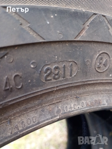 2 броя зимни гуми 195/65/16C, снимка 4 - Гуми и джанти - 52057524