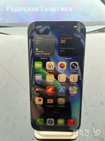 !!! ТОП СЪСТОЯНИЕ !!! iPhone 16 Pro Max 256GB Black, снимка 8 - Apple iPhone - 54078325