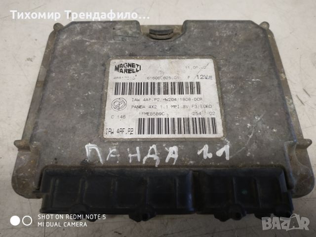 ECU компютър fiat panda 1.1 Magneti Marelli IAW 4AF.P2 46817813 61600.625.01, снимка 1 - Части - 46257592