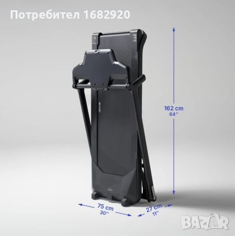 Продавам пътека за бягане Domyos Run 500, снимка 4 - Фитнес уреди - 53843632