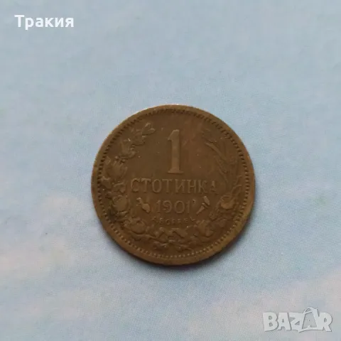 1 ст. 1901 г., снимка 1 - Нумизматика и бонистика - 49523409