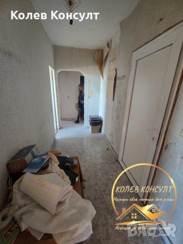 Апартамент град Гълъбово, снимка 5 - Апартаменти - 53698418