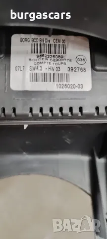 Панел оборотомер 9662226080 Citroen C4 - 70лв, снимка 2 - Части - 50177186