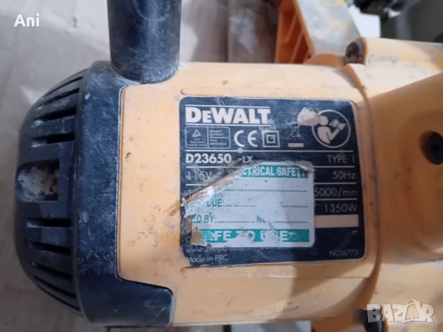 Ръчен циркуляр - Dewalt 115 V / 1350 W, снимка 5 - Циркуляри - 46138764