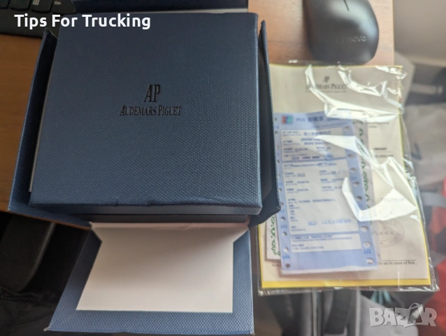 Replica AP Golden Oak watch, снимка 3 - Мъжки - 53963748