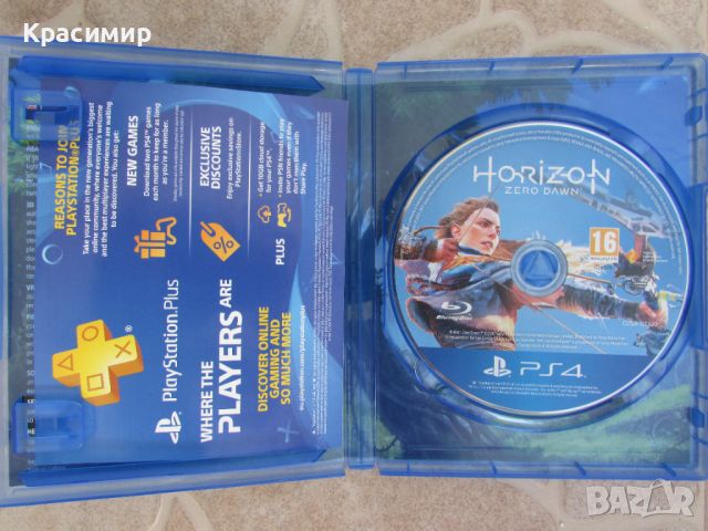 Игри за PS4, снимка 7 - Игри за PlayStation - 43807640