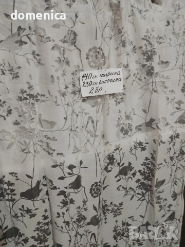 Немски пердета, снимка 8 - Пердета и завеси - 53736123