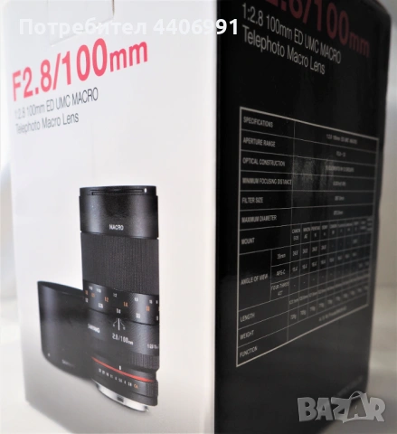 Чисто нов Samyang F2.8/100mm  ED UMC MACRO  Telephoto Macro Lens , снимка 2 - Обективи и филтри - 54097842