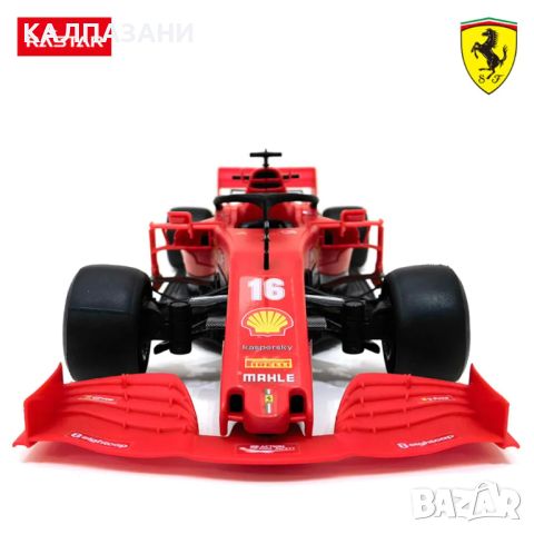 RASTAR Кола за сглобяване Ferrari SF1000 R/C 1:16 97000, снимка 2 - Коли, камиони, мотори, писти - 45511555