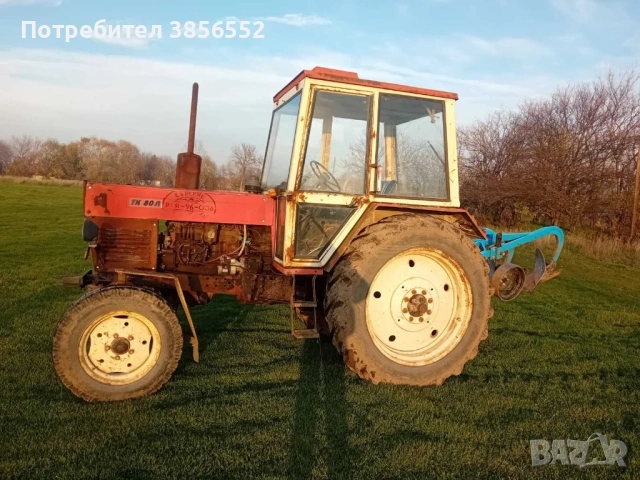 Болгар ТК - 80 с плуг 3х20, снимка 3 - Селскостопанска техника - 53896820