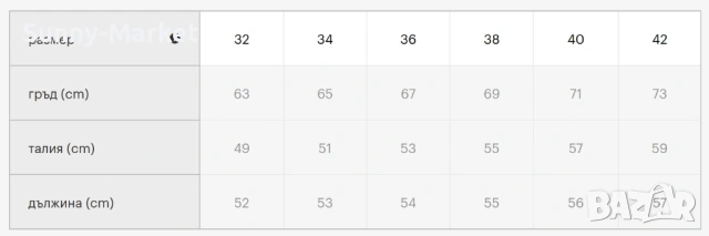 Дамски суитчър с цип , суичър с цип, снимка 6 - Суичъри - 53508827