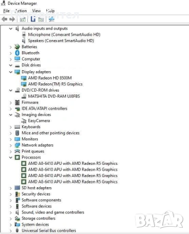 Лаптоп Lenovo 500GB 8GB RAM , снимка 6 - Лаптопи за работа - 53114592