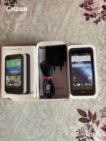 HTC Desire 320 Dark Grey , снимка 18 - HTC - 46260382