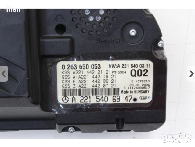 Километраж Mercedes S600 W221 2006 A2215406947 , снимка 3 - Части - 52002811