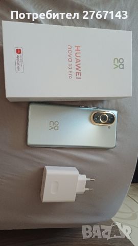 Huawei nova 10 pro, снимка 4 - Huawei - 45220459