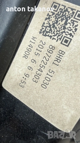 Мазда 3 2015г фар десен , снимка 5 - Части - 53928381