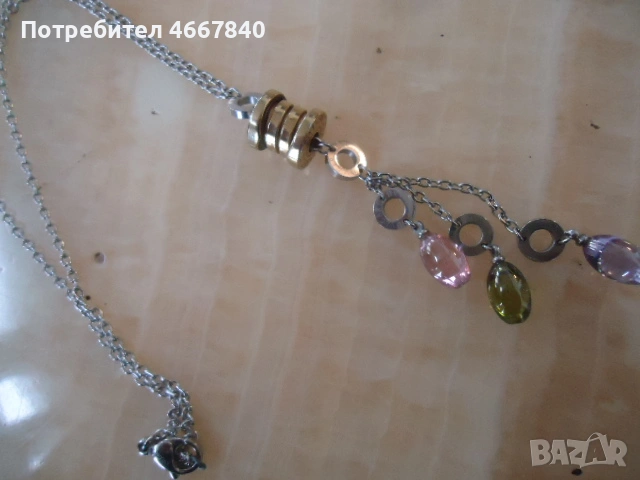 Bvlgari медальон .