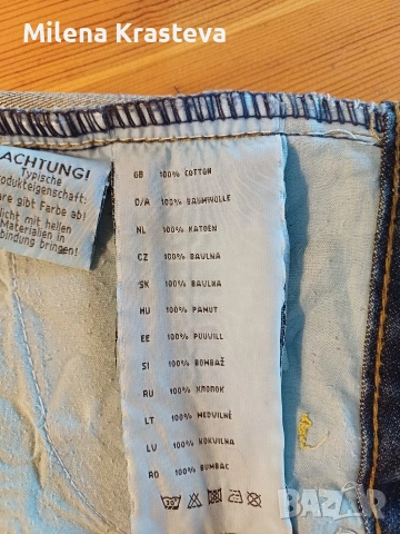 100% памук COLOURS of the world, снимка 5 - Поли - 53821412