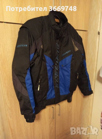 Мото яке DAINESE, снимка 2 - Спортна екипировка - 54300673