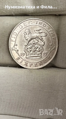 Сребърна монета 6 пенса 1917 година, снимка 2 - Нумизматика и бонистика - 52614411