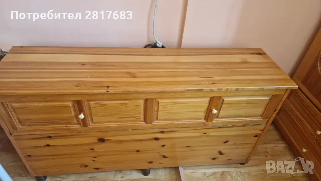 Ракла от масивен чам 