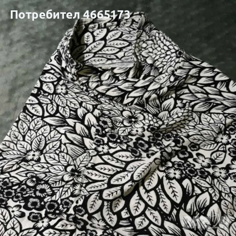 H&M Еластична Пола, снимка 3 - Поли - 53025675