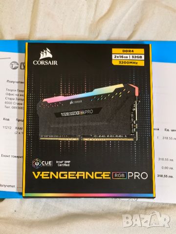 Памет Corsair VENGEANCE RGB PRO 32GB 2x16GB 3200 C16 в гаранция 2026, снимка 1 - RAM памет - 46290452