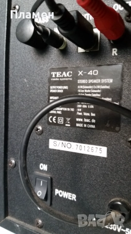 Тонколони TEAC X-40 2.1, снимка 5 - Тонколони - 51445098