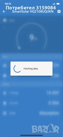 Victron SmartSolar MPPT 150/70-Tr, снимка 4 - Друга електроника - 53743546